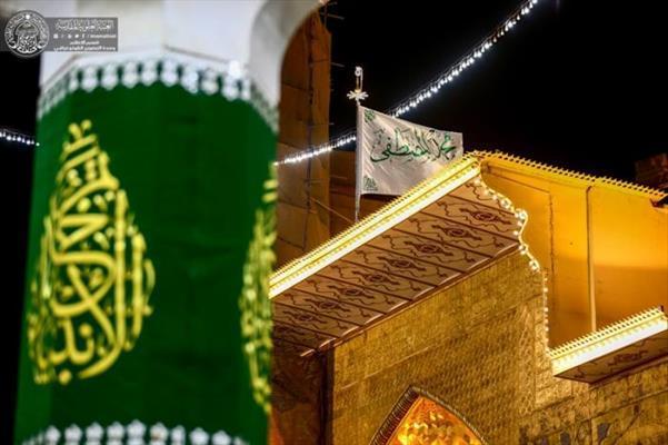 مهیا شدن حرم امیرالمؤمنین(ع) در آستانه میلاد نبوی