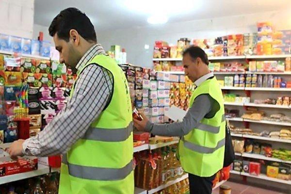 45 هزار و 800 واحد صنفی در کرمان بازرسی شد 45 هزار و 800 واحد صنفی در کرمان بازرسی شد
