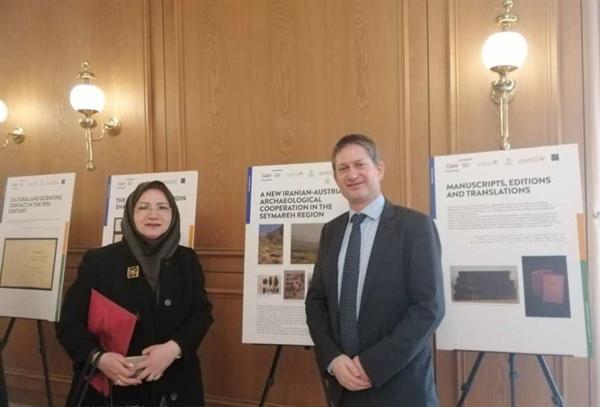 معرفی پروژه باستان شناسی مشترک ایران و اتریش در سیمره
