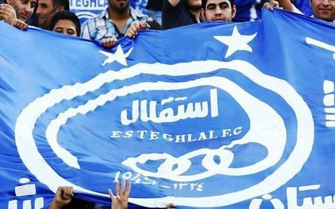 پاتوسی به استقلال پیوست پاتوسی به استقلال پیوست