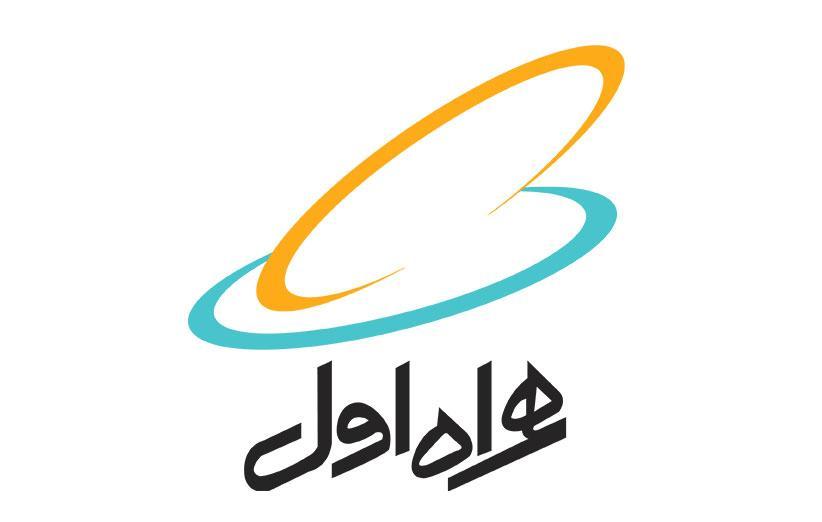 پیامک های بدهی اشتباه مشترکان همراه اول اصلاح می شود پیامک های بدهی اشتباه مشترکان همراه اول اصلاح می گردد