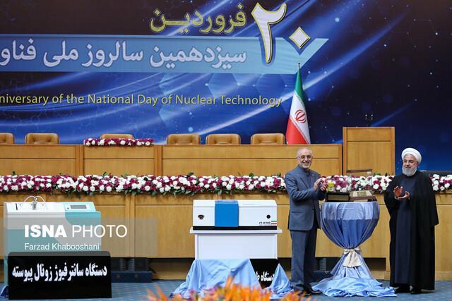 ورود شرکت های مهندسی ـ بازرگانی ایران به عرصه ساخت سانتریفیوژهای صنعتی ورود شرکت های مهندسی ـ بازرگانی ایران به عرصه ساخت سانتریفیوژهای صنعتی