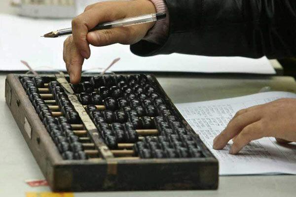 ابلاغیه دولت خرج فدراسیون ها را دو برابر کرد ابلاغیه دولت خرج فدراسیون ها را دو برابر کرد