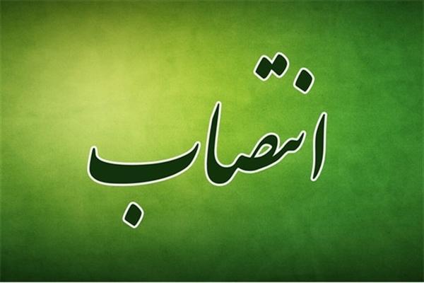 عبدالحسین کفیری به عنوان سرپرست دفتر صادرات صنایع دستی عبدالحسین کفیری به عنوان سرپرست دفتر صادرات صنایع دستی منصوب شد