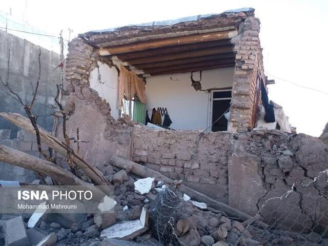 پیش بینی دمای زیر صفر در مناطق زلزله زده آذربایجان شرقی پیش بینی دمای زیر صفر در مناطق زلزله زده آذربایجان شرقی