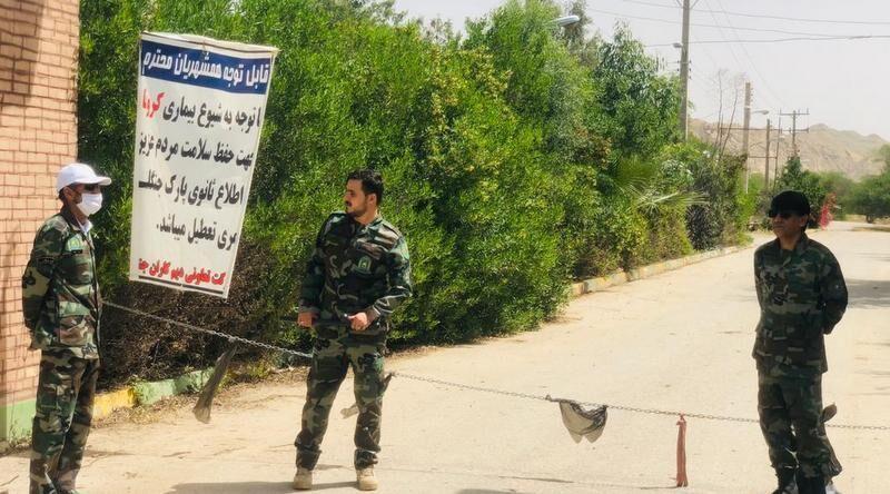 خبرنگاران مسیر بوستان جنگلی بنفشه و پارک های الیگودرز بسته خبرنگاران جهت بوستان جنگلی بنفشه و پارک های الیگودرز بسته شد