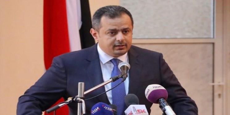 امارات مانع بازگشت هیئت دولت مستعفی یمن به عدن شد