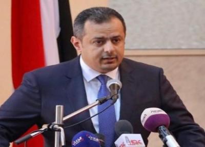 امارات مانع بازگشت هیئت دولت مستعفی یمن به عدن شد