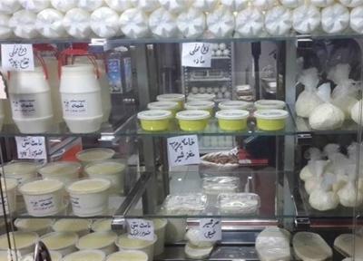 قیمت جدید فرآورده های لبنی، افزایش 22 تا 28درصدی انواع محصول