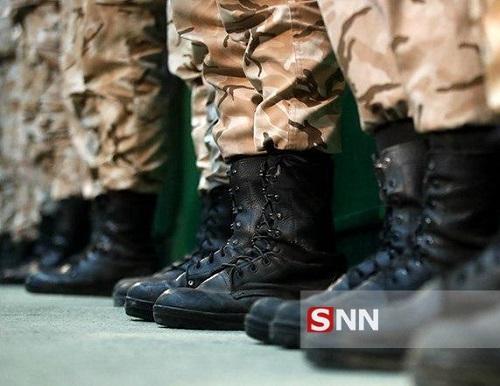 وزارت نیرو از میان دانشجویان سمنانی سرباز امریه می پذیرد