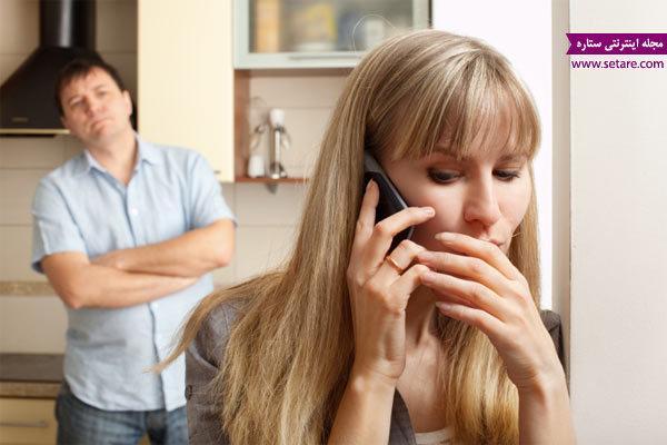 با حسادت عاشقانه همسرم چه کنم؟