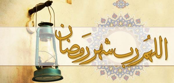 اعمال روز بیست و هفتم ماه رمضان