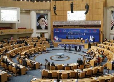 نتایج نهایی شمارش آرای انتخابات فدراسیون فوتبال خبرنگاران