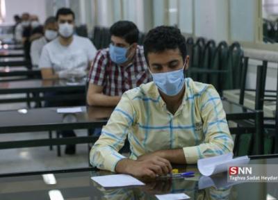 رقابت بیش از 89 هزار داوطلب آزمون سراسری در استان فارس