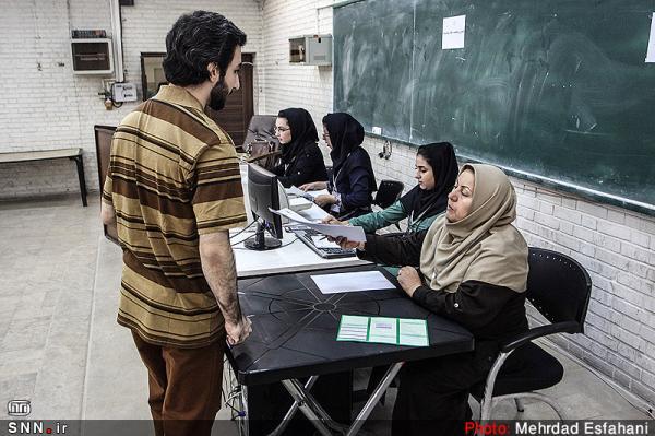 آغاز ثبت نام نقل و انتقال و میهمانی دانشجویان دانشگاه آزاد آغاز ثبت نام نقل و انتقال و میهمانی دانشجویان دانشگاه آزاد از امروز