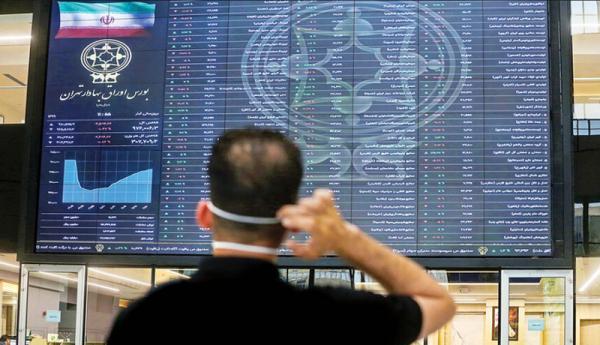 افزایش 8398 واحدی شاخص بورس در پایان معاملات امروز