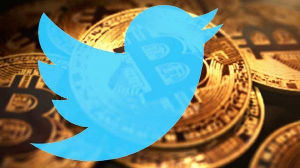 ارز دیجیتالی بیت کوین؛ جدیدترین راه دریافت کمک مالی در توئیتر ارز دیجیتالی بیت کوین؛ جدیدترین راه دریافت کمک مالی در توئیتر