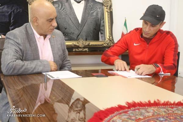 رقم قرارداد گل محمدی با پرسپولیس، ماجرای عجیب تمدید قرارداد؛ رقم قرارداد گل محمدی با پرسپولیس، ماجرای عجیب تمدید قرارداد؛ یحیی تا 1402 قرارداد داشت!