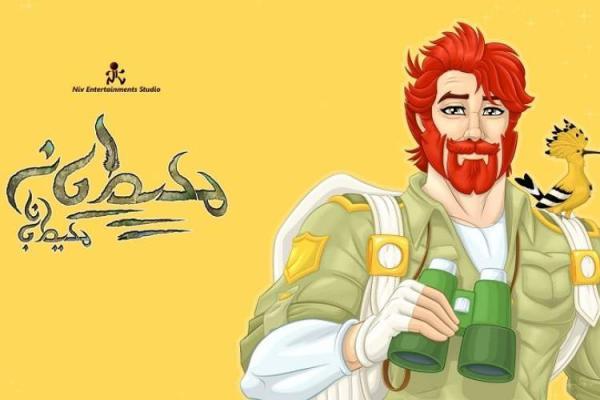 فراخوان مسابقه کتابخوانی شب یلدا برای نوجوانان فراخوان مسابقه کتابخوانی شب یلدا برای نوجوانان