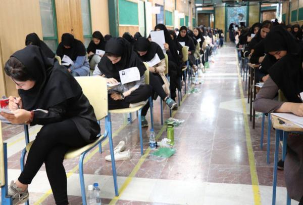 کارت شرکت در آزمون استخدامی دستگاه های اجرایی کشور منتشر شد