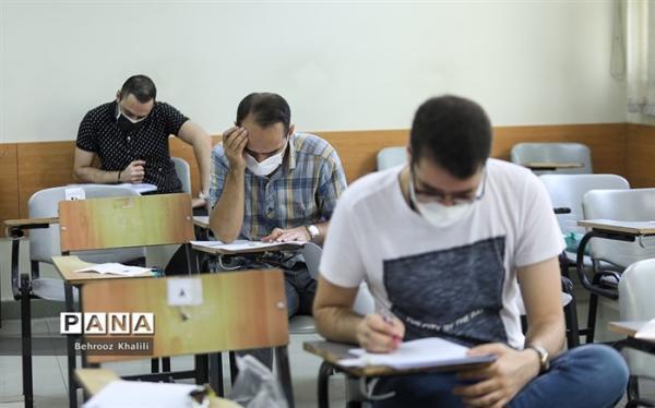 نتایج نهایی کنکور دکتری 1401 اعلام شد