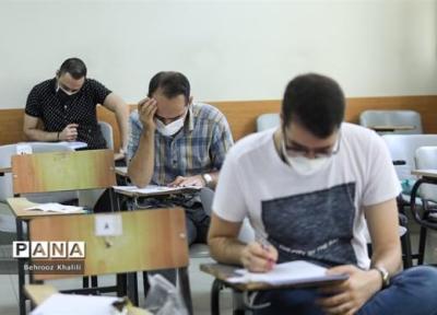 نتایج نهایی کنکور دکتری 1401 اعلام شد