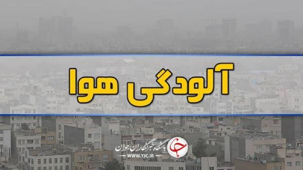 هوای کلانشهر مشهد آلوده شد هوای کلانشهر مشهد آلوده شد