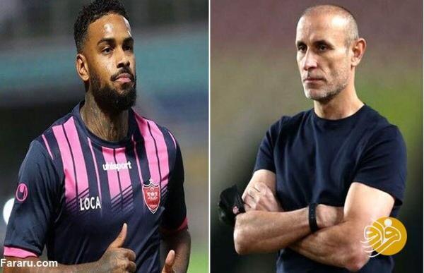 هواداران پرسپولیس در انتظار یک تصمیم؛ تمدید قرارداد لوکادیا طرفداران پرسپولیس در انتظار یک تصمیم؛ تمدید قرارداد لوکادیا