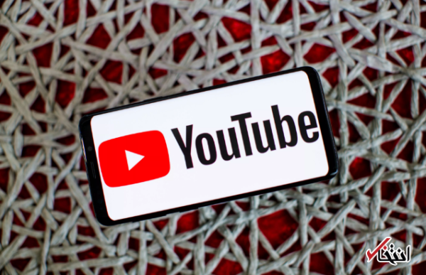 برنامه های نو یوتیوب برای مبارزه با آزارگران اینترنتی در راه است