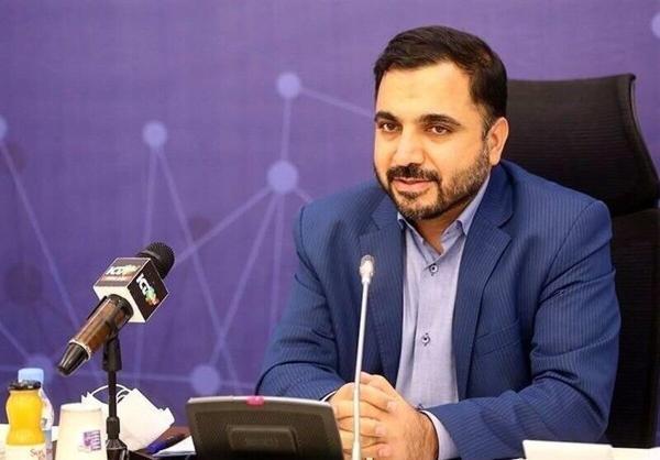 خبر مهم وزیر ارتباطات درباره پیام رسان های داخلی خبر مهم وزیر ارتباطات درباره پیغام رسان های داخلی