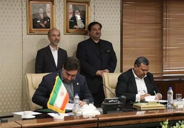 امضای قرارداد تجاری تبادل انرژی بین ایران و پاکستان ، حضور امضای قرارداد تجاری تبادل انرژی بین ایران و پاکستان ، حضور وزرای دو کشور در مراسم امضای قرارداد