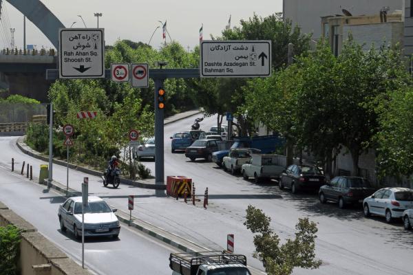دشت میشان کجای تهران بود؟ دشت میشان کجای تهران بود؟