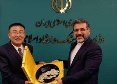 وزیر فرهنگ و ارشاد اسلامی با معاون وزیر فرهنگ و گردشگری چین ملاقات کرد