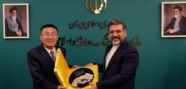 وزیر فرهنگ و ارشاد اسلامی با معاون وزیر فرهنگ و گردشگری چین ملاقات کرد